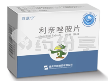 微信图片_20231019101613 2023101910274285761