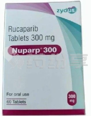 rucaparib-tablets-300-mg-500x500