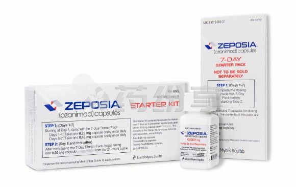 Zeposia-Shot-Bottle [最大宽度 640 最大高度 480]