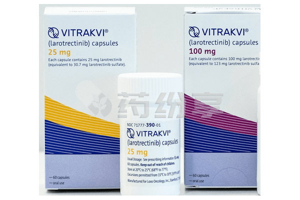 laluotini-vitrakvi-larotrectinib_fuben