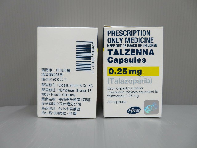 Talzenna-1-1288405963728129-518226-747768026422647-1100658 [最大宽度 640 最大高度 480]