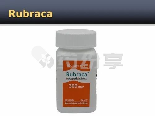 rubraca-300mg-500x500