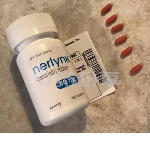 nerlynx-neratinib-tablet