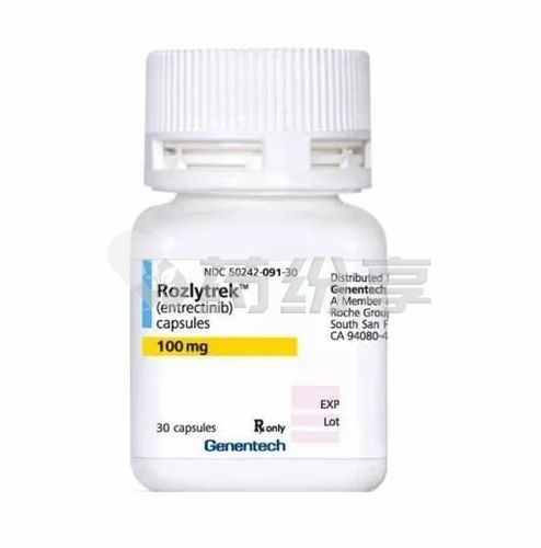 rozlytrek-entrectinib-100-mg-capsules-500x500