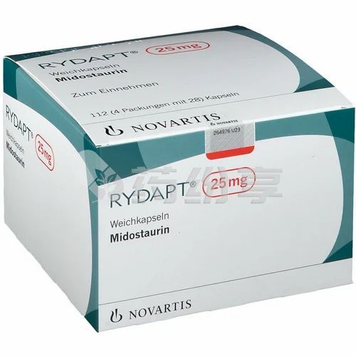 midostaurin-capsules-500x500