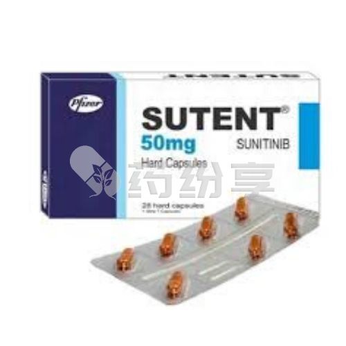 Sutent-50-mg 2025052911293610893