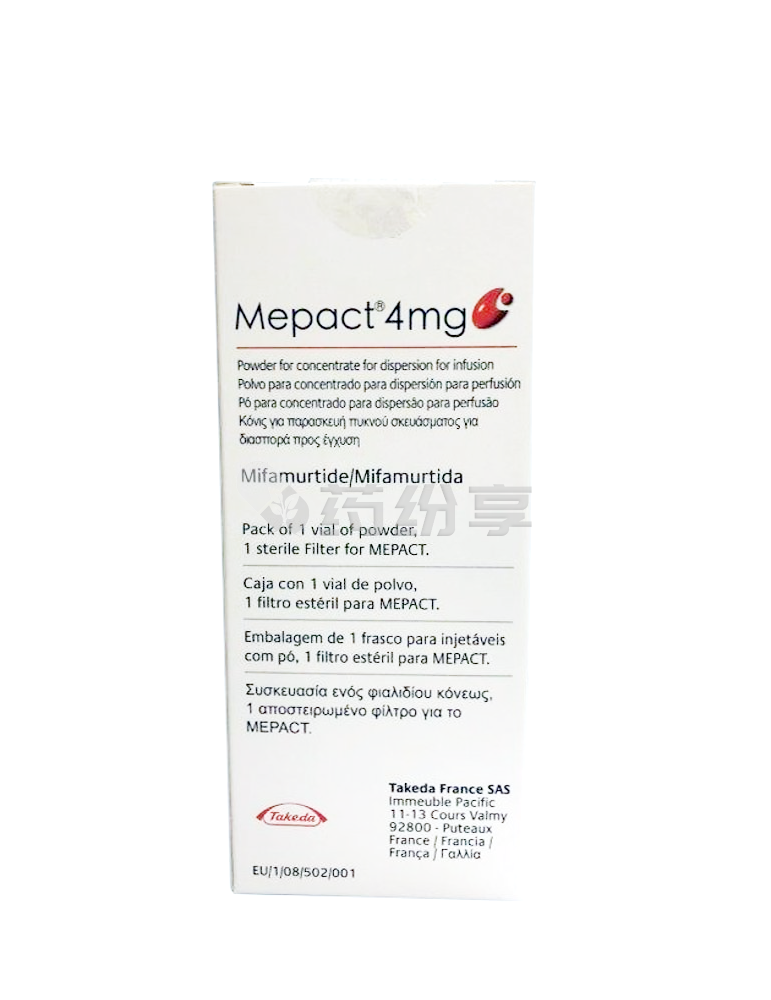 mepact-c-filtro-de-4-mg-con-1-frasco-ampula-mifamurtida
