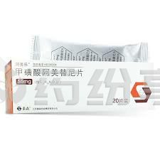 下载 2025102711454929458