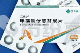 下载 (1) 2025102911203291821