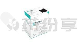 下载 2025111310321637564