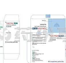 images (1)~1 2025111311172524085