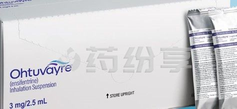 wechat_2025-11-05_105921_812 2025112611251109343