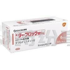 下载 2025112611305600174