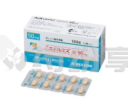 微信截图_20250422151626 2025121211072187350