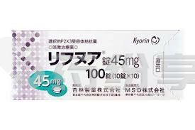 下载 2025121512044702693