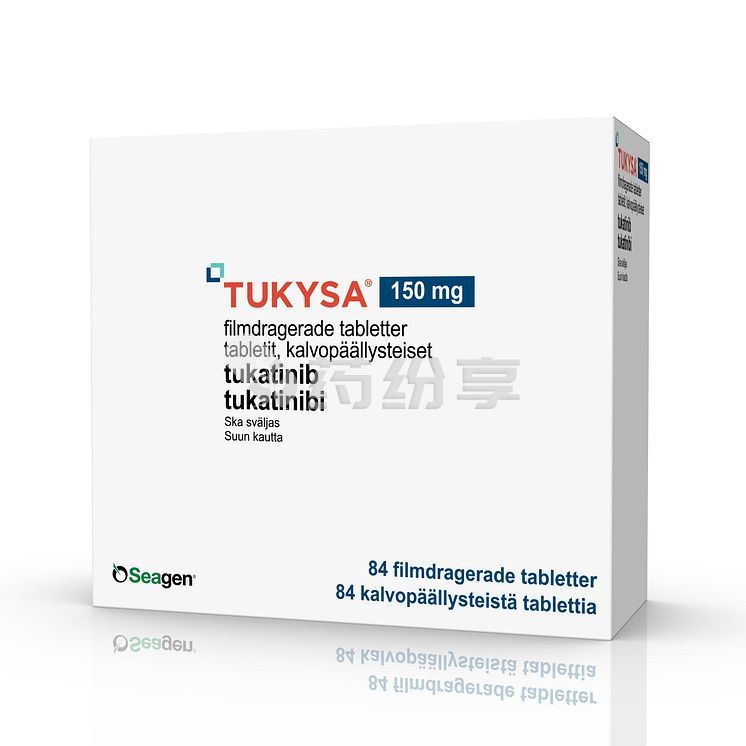 TUKYSA 150mg 2025122410354755753