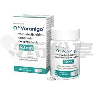 Servier_Canada_Health_Canada_Approves_First_and_Only_Oral_Treatm 2025122902461399249