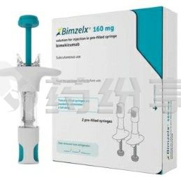 微信截图_20231229091528 2025123010395354422