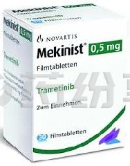 14324_pd3394048_6_mekinist_5~1 2025123111433452654