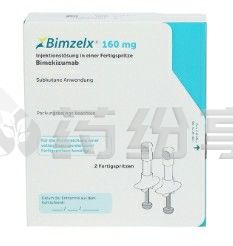 微信截图_20231229091305 2026010412004495447