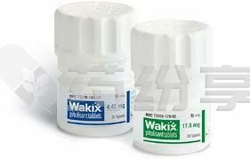 images 2026011310405195691