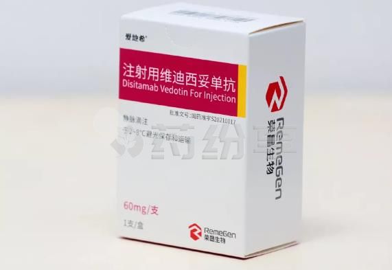 b69ead55eff1953873caaa0c78867991