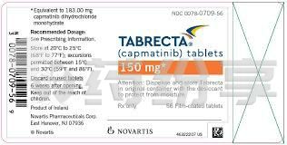 images (1) 2026020511135358946