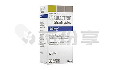 76972_Gilotrif-afatinib-BI.jpg_f9b5f299-e96a-4936-80f5-9be48e92f987 2026021211202989310