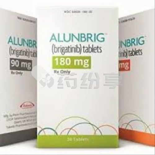 alunbrig-brigatinib-500x500 alunbrig-brigatinib-500x500