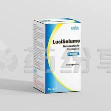 司美替尼 2026021212104067135