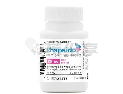 rhapsido-25-mg-lv-logo-novartis-119368 rhapsido-25-mg-lv-logo-novartis-119368