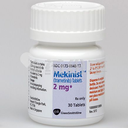 352fd4624c104a7eae84425f23f39f62-mekinist-2mg_39 2026032310271281577