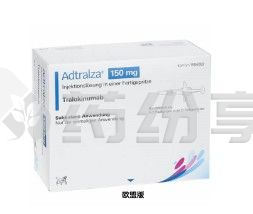 ScreenShot_2026-01-21_150254_234 2026032611375764882