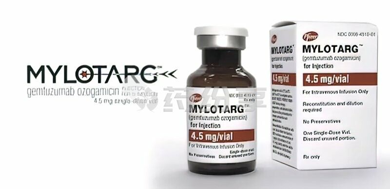milotarg-mylotarg-gemtuzumab-ozogamicin_3a17192d1dc3593_800x600.webp 2026033111341416149