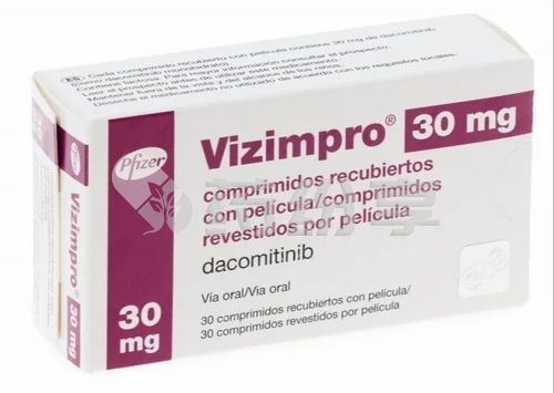 vizimpro-dacomitinib-30-mg-tablets-500x500 (1)