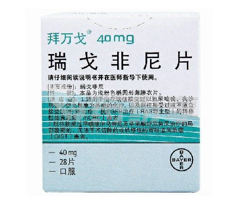 国产 2026051112001252010