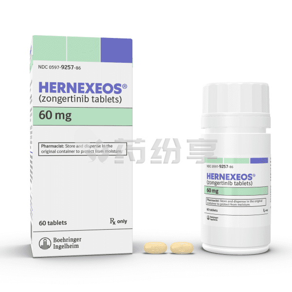 hernexeos