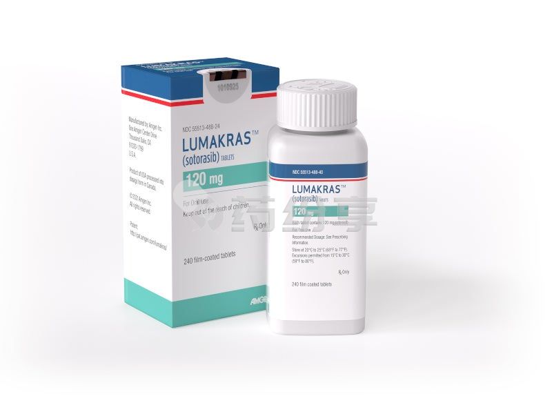 Image-1-LUMAKRAS™-sotorasib-1 Image-1-LUMAKRAS™-sotorasib-1