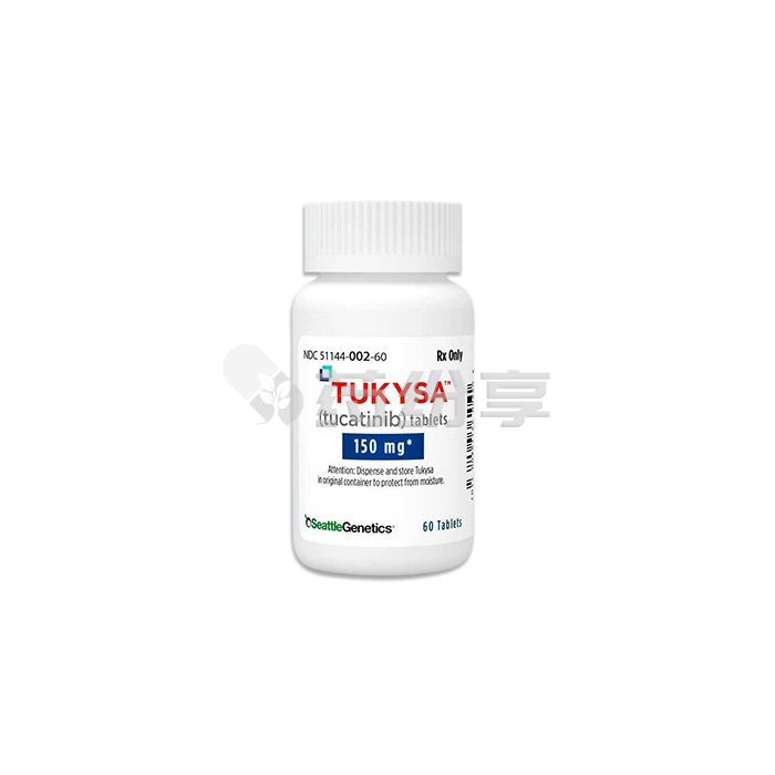 tukysa tukysa
