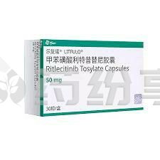 2026080712542869899