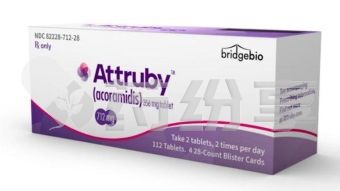 attruby-356-mg-logo-acor-117477 2026081710125869588