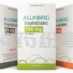 alunbrig-brigatinib-500x500~1 2026090811455095417